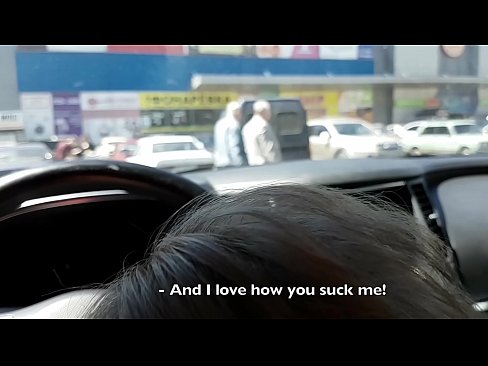❤️ Vysátá přímo na parkovišti před supermarketem ☑ Porno u nás cs.com-full-porner.ru ️❤
